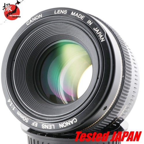 Canon 50mm 4 - ef, usm