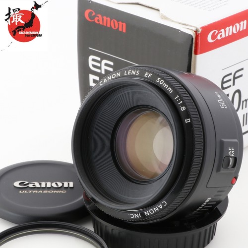 Canon 50mm 8 ii - 50mm, f/1.8