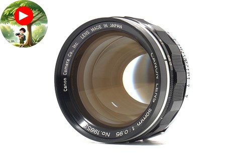 Leggi exc canon 50 - canon,